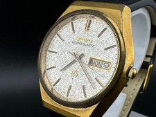 Seiko Grand Quartz Mens Gold Dial Day Date Eng/Kanji 35mm Quartz Watch 9943-8020 4