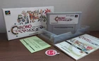 Chrono Trigger + Manual Super Nintendo Japan SNES Super Famicom FREE SHIP