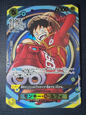 Monkey.D.Luffy [3rd Anniversary] OP09-119 Prices | One Piece