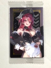 Mast - No. 009 - Goddess of Victory: Nikke Wafer / Itajaga Card Japanese
