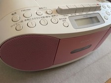Sony CFD-S70 CD Radio Cassette Recorder Player Pink Stereo Boombox CD-R No-Code
