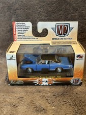 M2 Machines Detroit-Muscle 1970 Dodge Super Bee HEMI R33 15-70