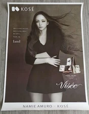 Namie Amuro KOSE not for sale poster Extra large size talent goods d872