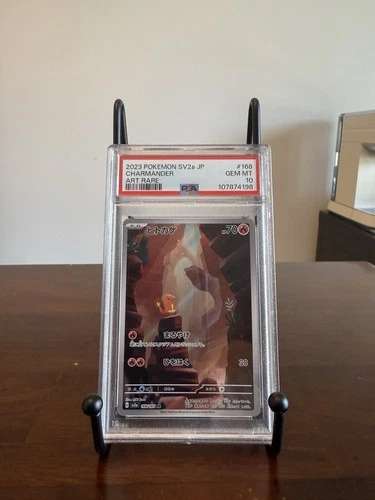 Pokémon Charmander 168/165 SV2a Card 151 Art Rare Holo PSA 10 Japanese