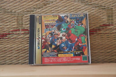 Marvel Super Heroes VS. Street Fighter Sega Saturn SS Japan Very Good Condition!