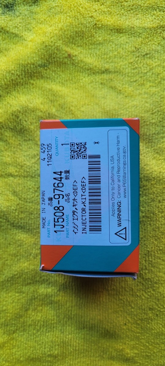冷凍F17 S70 1J508-97644 | Genuine Kubota® DEF - Diesel Exhaust Fluid Injector