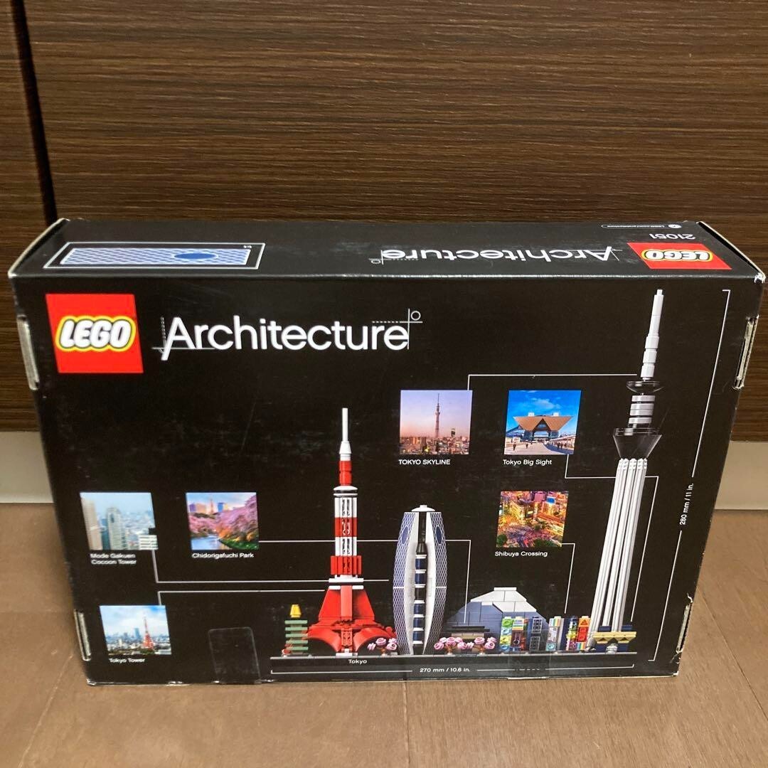 LEGO 21051 Architecture Tokyo with 547 Parts and Sakura Three 2