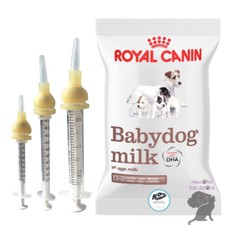 3pk Cleft Palate Nipple Nursers AND FREE Royal Canin Babydog Milk Puppy Whelping