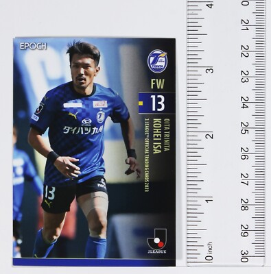 KOHEI ISA - 2023 J League Professional Soccer Trading Card | eBay