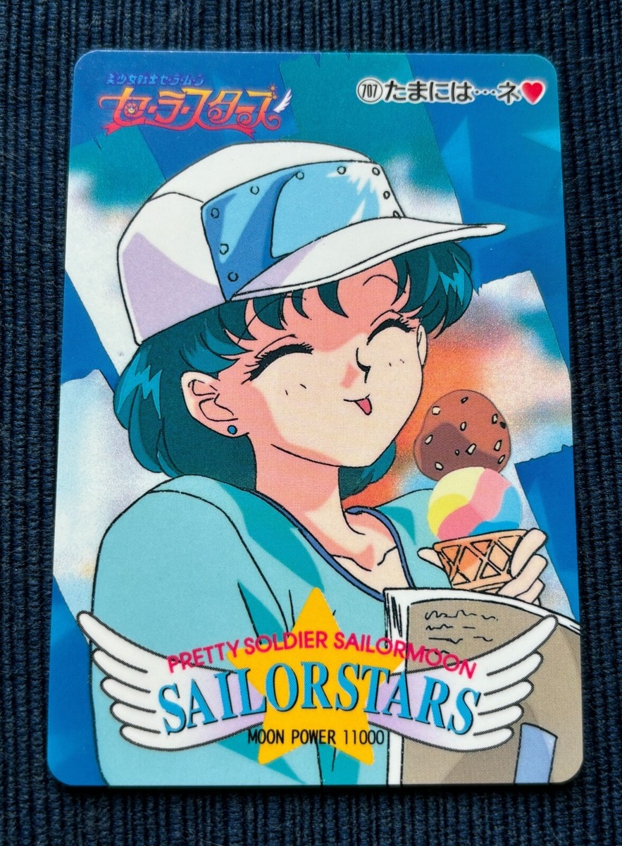 Sailor Moon Stars Amada Cards- Regular Pull Pack Part 14/15