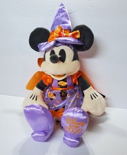 NWT Disney Store 2020 MINNIE MOUSE Purple Witch Halloween Tricks  Treats Plush