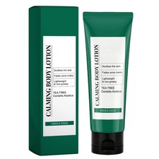 Moisturizing Body Lotion 100ML Skin Elasticity Cream Lightweight
