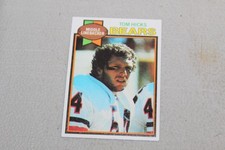 1979 Topps Football Card Complete Finish Fill Your List Set U-Pick #251-528