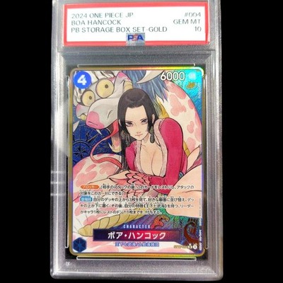 PSA 10 Boa Hancock SR ST17-004 Parallel Japanese ONE PIECE THE