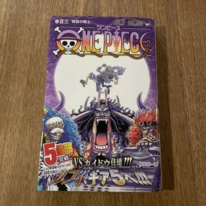 One Piece 103 | eBay