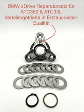 BMW Flansch Abtriebsflansch xDrive ATC35L  ATC350 Verteilergetriebe 27107593440