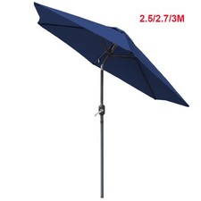2.5/2.7/3M Garden Parasol Sun Shade Canopy Patio Outdoor Umbrella w/ Crank Tilt