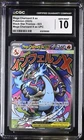 CGC 10 MEGA CHARIZARD X EX 023 UPC BLACK STAR PROMOS POKEMON GEM MINT