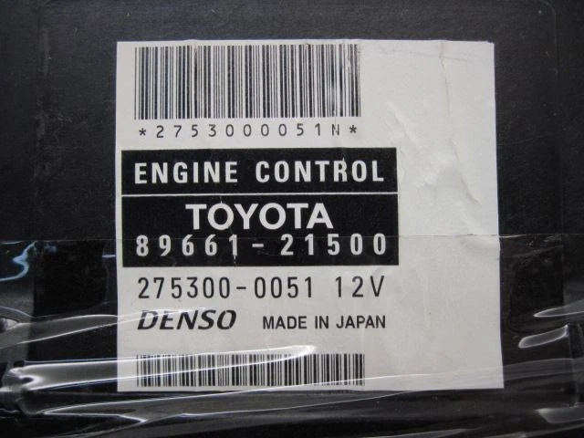 ECU ECM компьютер Scion TC 2007 07 2008 08 Auto 8966121500 849407 - Изображение 3 из 4