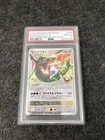 2009 POKEMON JAPANESE BEAT OF THE FRONTIER #079 RAYQUAZA C LV.X PSA 8