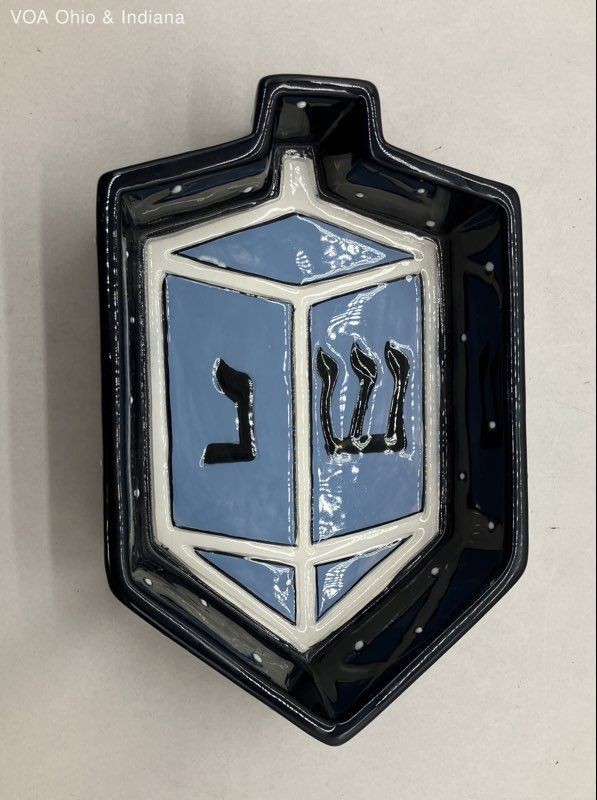 Wynter Rosen Aviv Judaica Ceramic Dreidel Shaped Serving Dish Hanukkah 2002