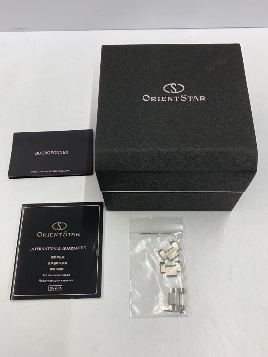 Orient Star Automatic Analog Stainless Watch Whit… - image 6