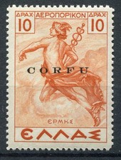 CORFU  OCC. MILIT. ITALIAN 1941 MYTHOLOGICAL AIRMAIL 10 D ORANGE MNH** 8
