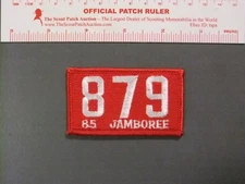 Boy Scout National Jamboree 1985 JSP Troop Number JCP 2952PP