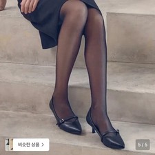 Customade Shoes 235 Size