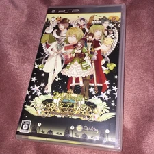 PSP Software with package  Unopened The Clock Strikes 24 and Cinderella Hallowee