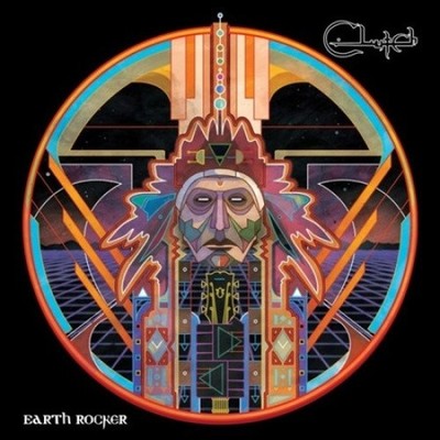 Earth Rocker by Clutch