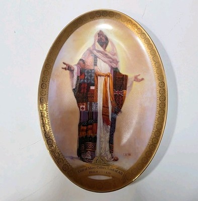 Thomas Blackshear II Coat Of Many Colors Lord Of All Collector Plate #1776
