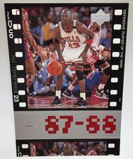 Michael Jordan Chicago Bulls NBA Basketball Card (See Pics For Year/Brand) E60