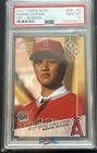 2017 Topps Now Shohei Ohtani RC Off Season #OS-80 PSA 10