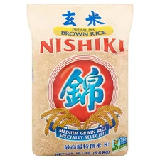 Nishiki Premium Brown Rice, 15 lb free shipping Authentic