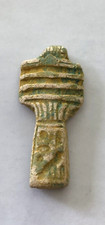 Ancient Egyptian Amulet - Pillar