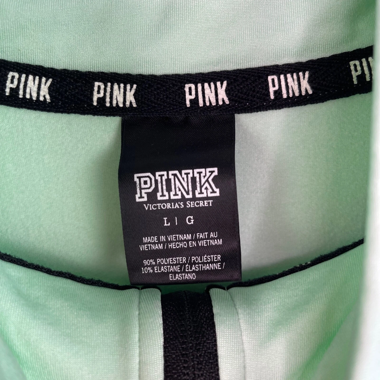 victoria-secret-vs 1/4 zip mock neck athletic pullover jacket