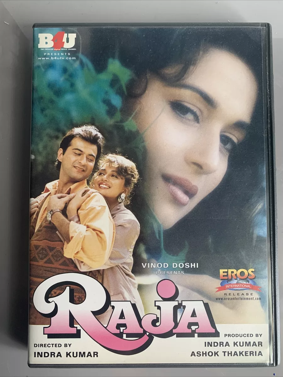 Raja Indian Movie English Subtitles