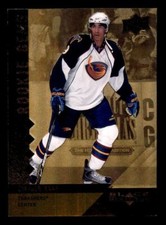 2009-10 Black Diamond Gold #219 Evander Kane Rookie Oilers #7/10