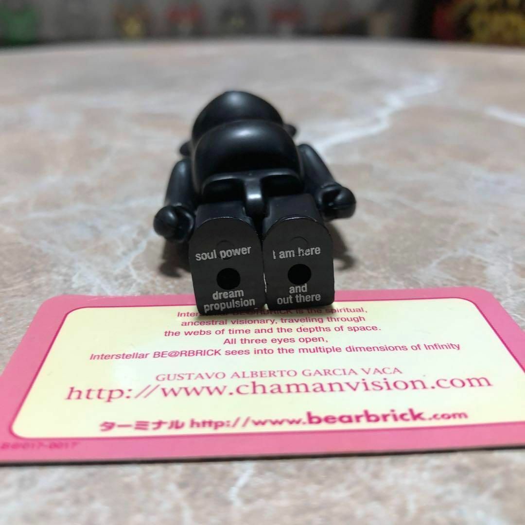 BE RBRICK GUSTAVO ALBERTO GARCIA Bear Brick | eBay