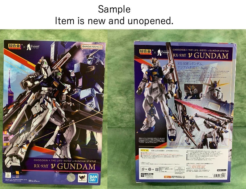 GUNDAM SIDE F MSN-04FF SAZABI & RX-93ff v GUNDAM CHOGOKIN GUNDAM SIDE F MSN-04FF SAZABI & RX-93ff v GUNDAM CHOGOKIN