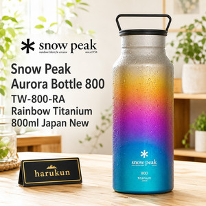 Snowpeak Aurora | eBay