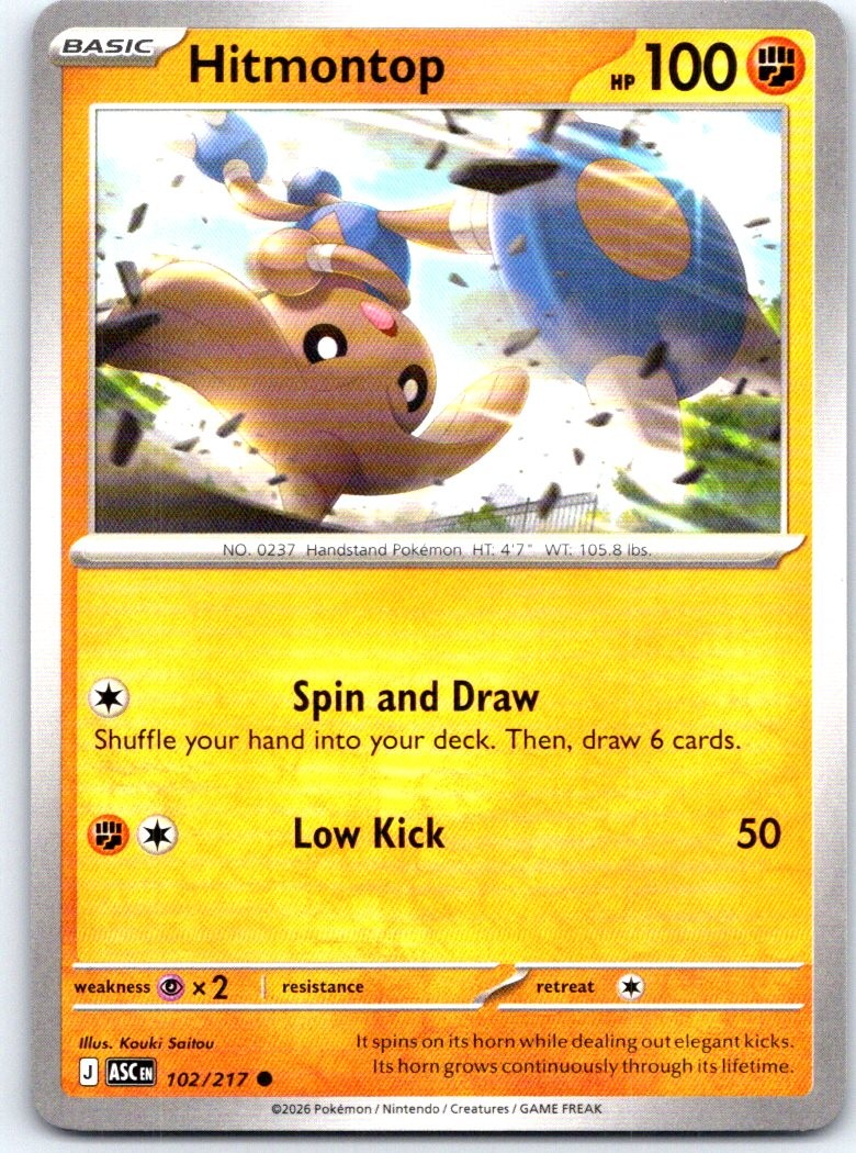 Hitmontop 102/217 Normal Common Ascended Heroes Pokemon NM