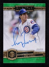 2021 Topps Five Star Auto Green 5/15 Greg Maddux #FSA-GMA Auto HOF 0c3