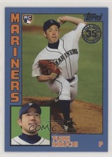 2019 Topps 1984 Topps Baseball Rookies Blue Yusei Kikuchi #84R-YK 0qc1