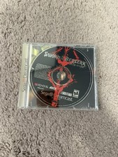 Sword of the Berserk: Guts' Rage Sega Dreamcast NTSC