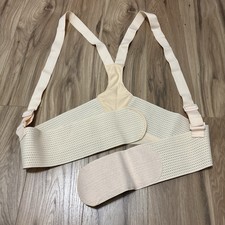 Maternity Belly Support Band Adjustable Pregnancy Belt Natural, Size XL - NWOT