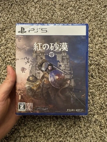 Pearl Abyss Crimson Desert PS5 Action Adventure Japan