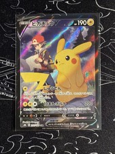 Pokemon Tcg Japanese Pikachu V Csr 222184 S8b Full Art Vmax Climax Nm