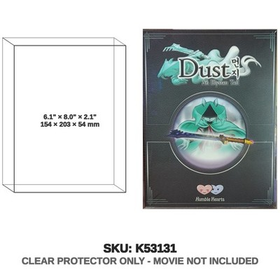 Protector For Dust: An Elysian Tail PC Limited Edition Indiebox